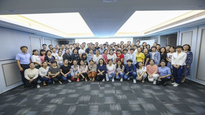 2025-05-09 西安启动会